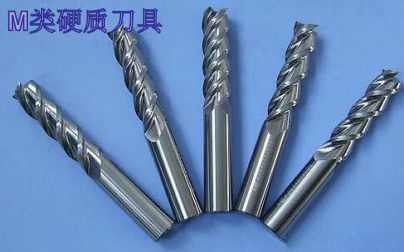 M類硬質(zhì)刀具_看圖王